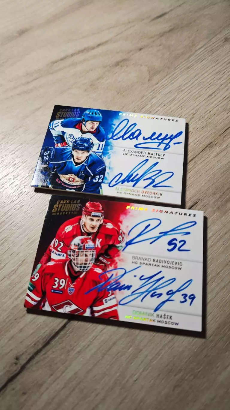 CLS PRIME SIGNATURES Овечкин/Мальцев Ovechkin/Maltsev 4