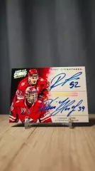CLS PRIME SIGNATURES Гашек/Радивоевич Hasek/Radivojevic