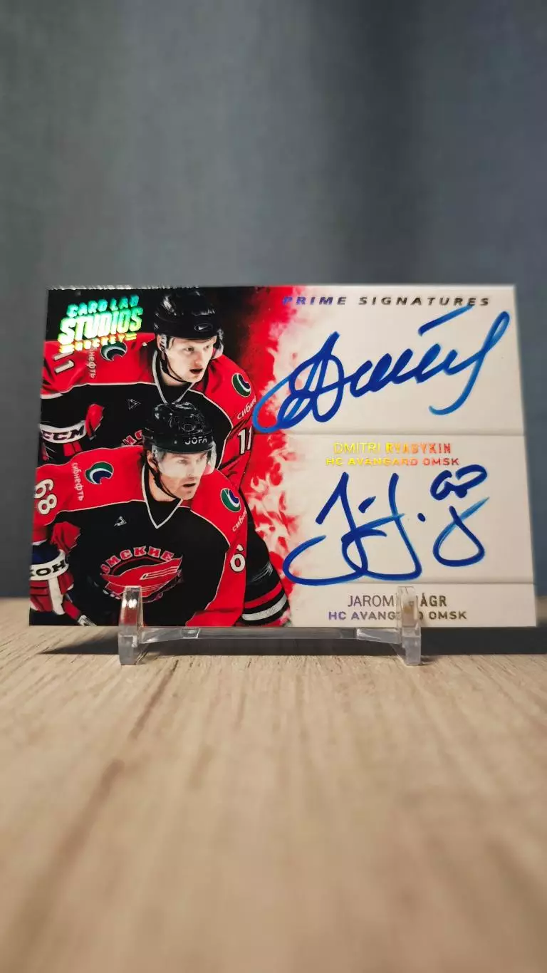 CLS PRIME SIGNATURES Рябыкин/Ягр Ryabykin/Jaromir Jagr