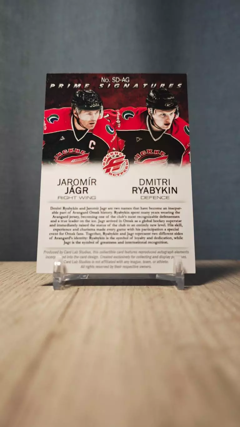 CLS PRIME SIGNATURES Рябыкин/Ягр Ryabykin/Jaromir Jagr 1
