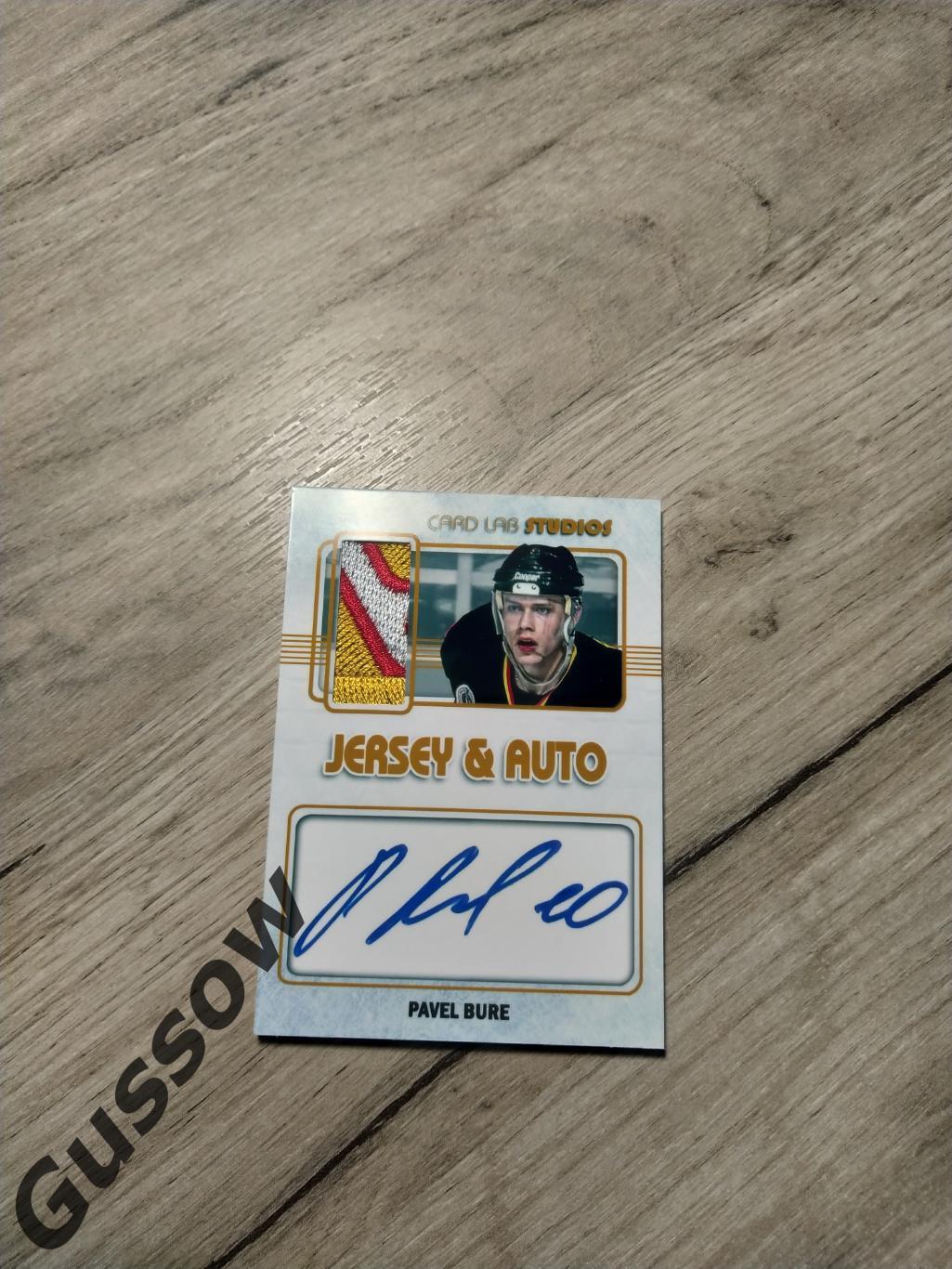 1/1 CLS Jersey and Auto Pavel Bure 1