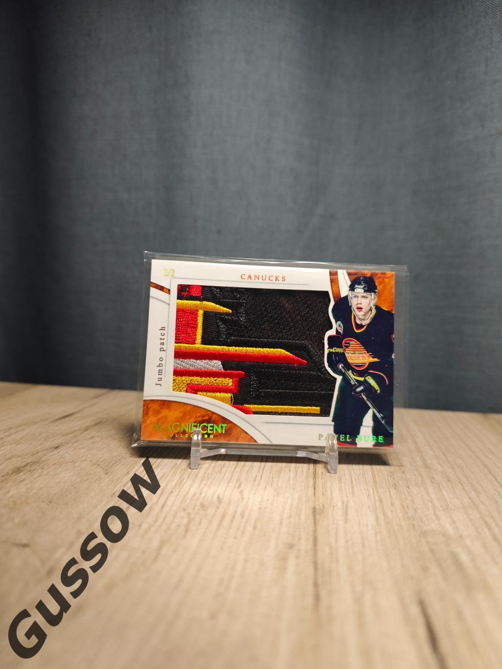 Magnificent Collection Pavel Bure 2/2