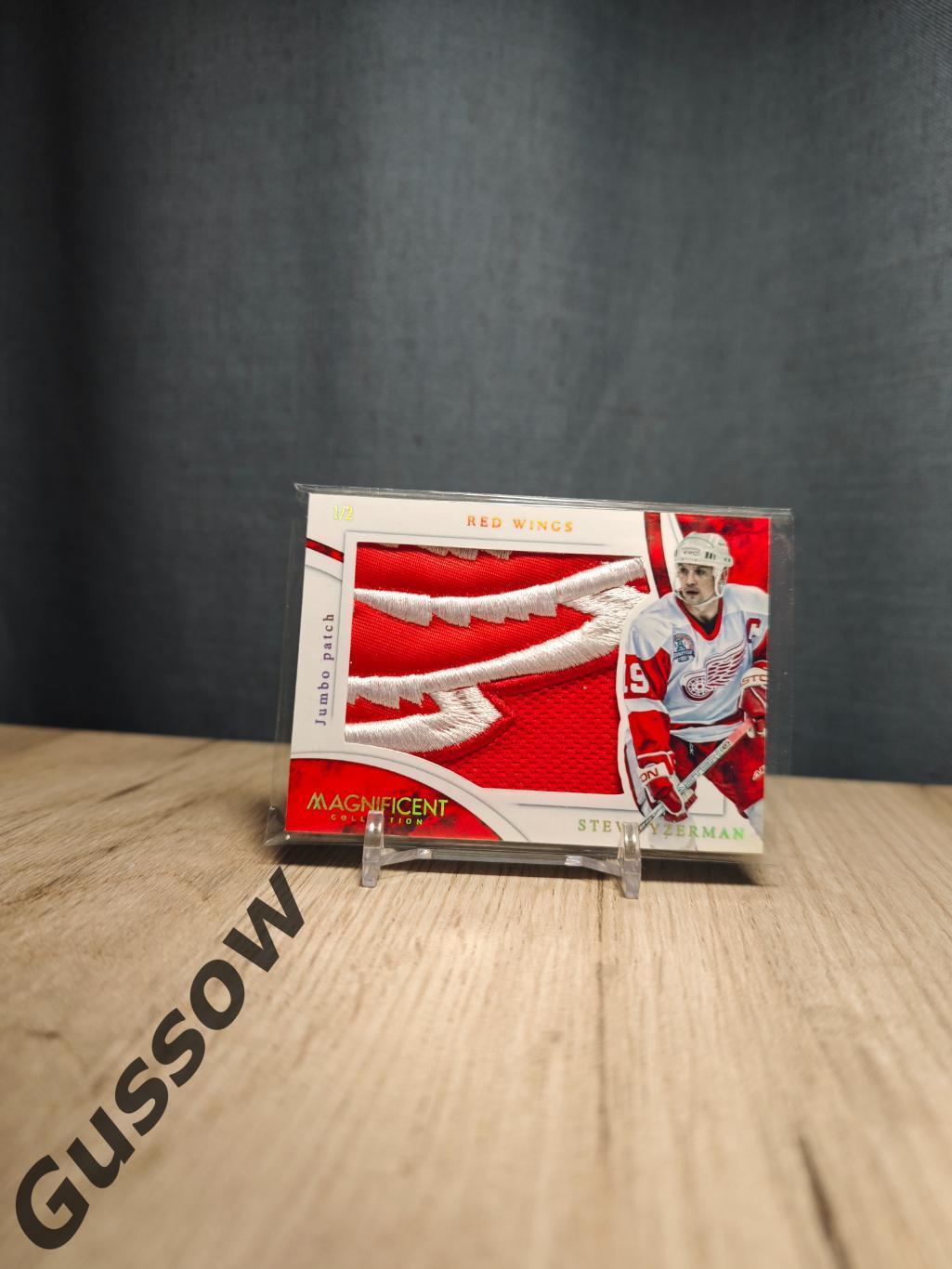 Magnificent Collection Steve Yzerman 1/2