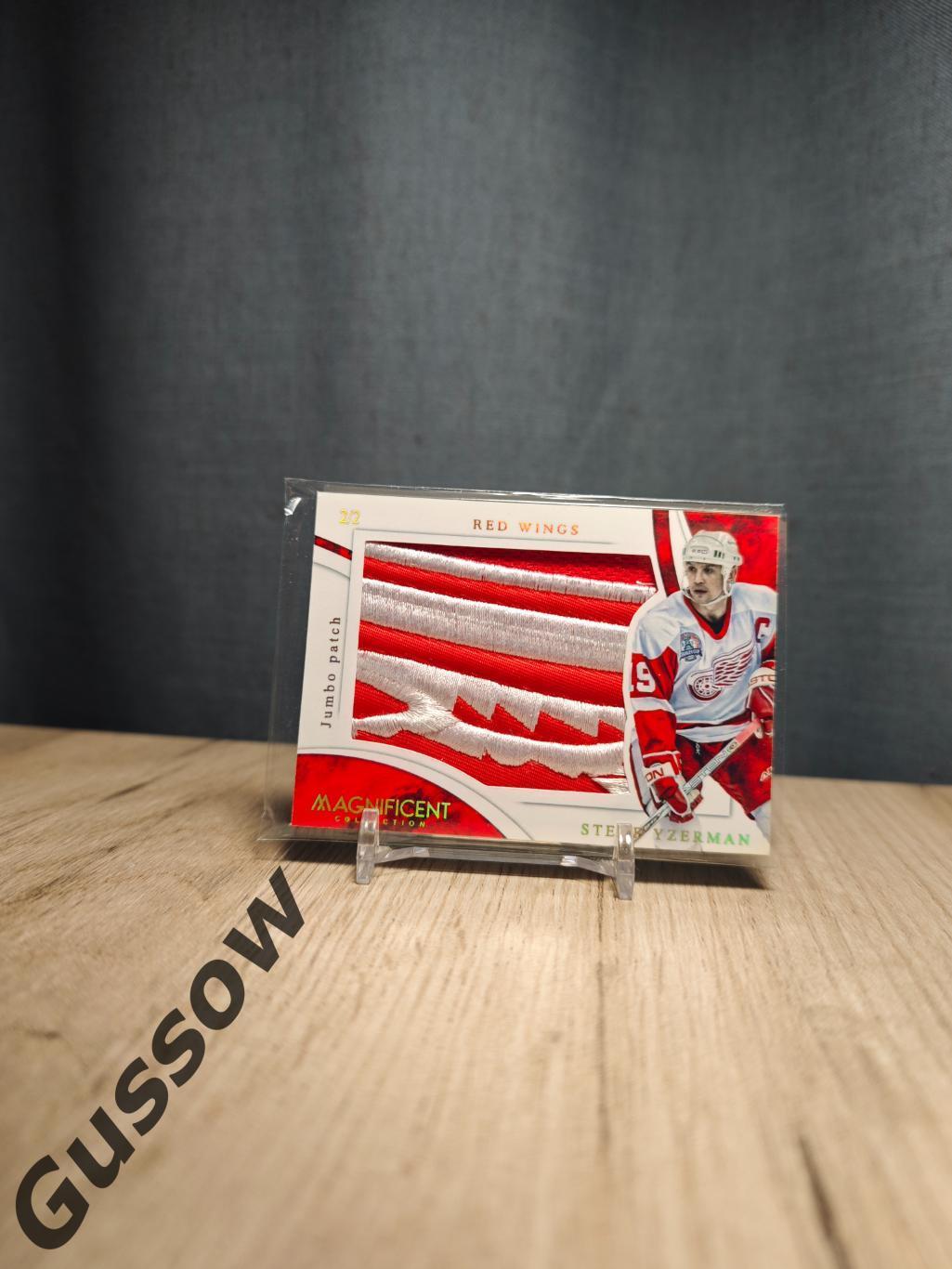 Magnificent Collection Steve Yzerman 2/2