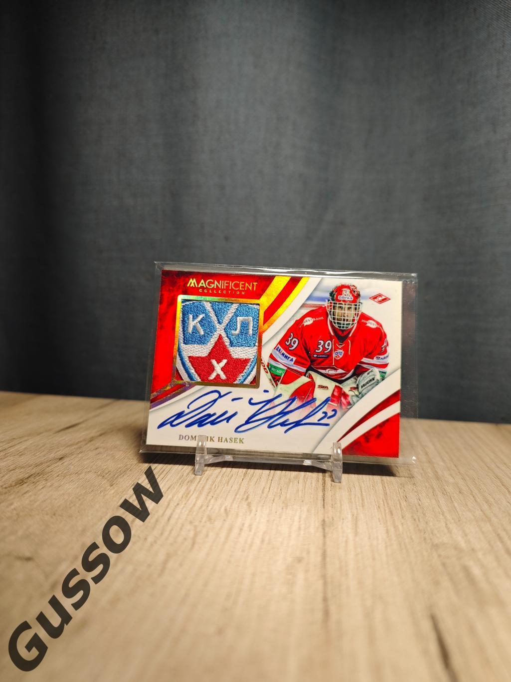 Magnificent Collection Dominik Hasek