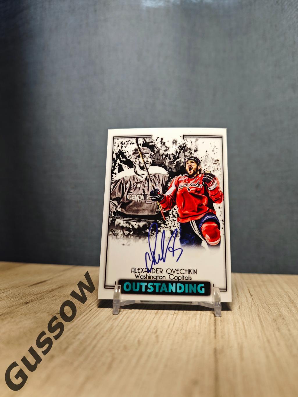 2017 CLS Outstanding Alexander Ovechkin