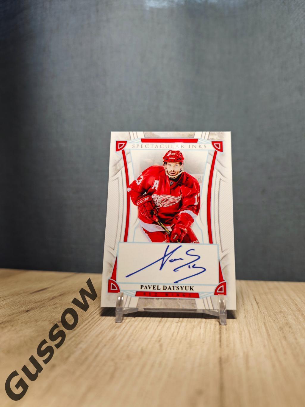 CLS Spectacular Inks Pavel Datsyuk