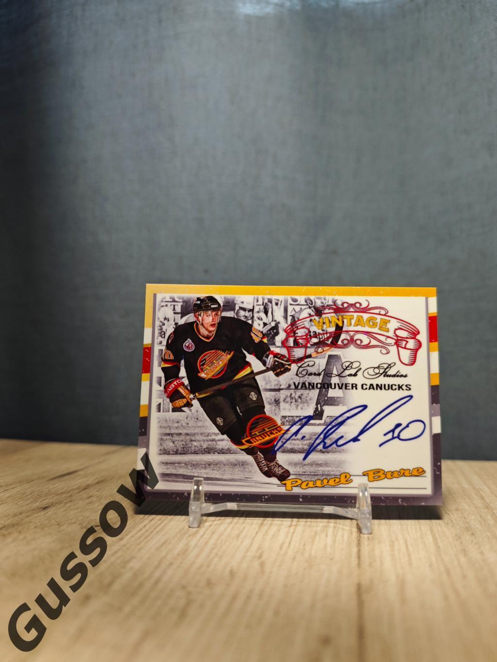 2017 CLS Vintage Pavel Bure