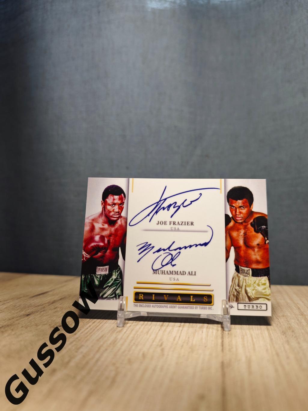 Turbo Rivals Tyson/Holyfield/Frazier/Ali 1