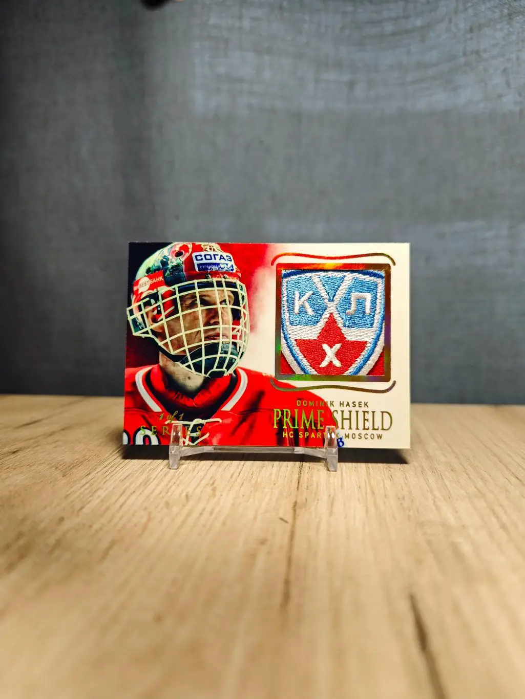 1/1 Series Prime Shield Dominik Hasek