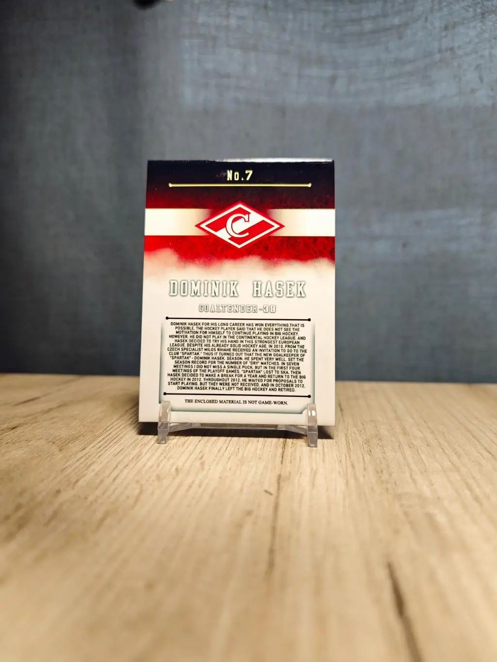 1/1 Series Prime Shield Dominik Hasek 1