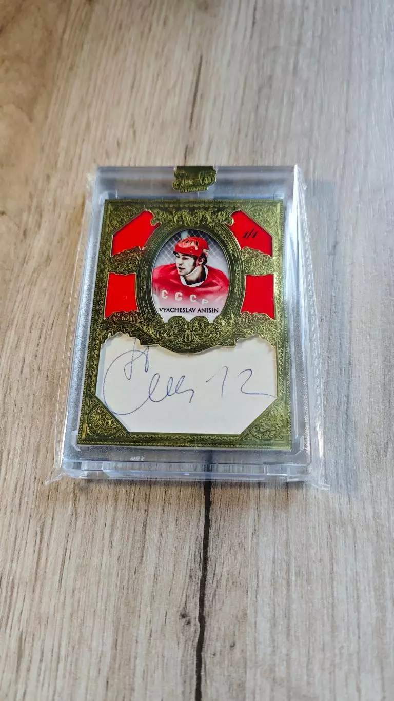 1/1 CLS автограф Vyacheslav Anisin/ Вячеслав Анисин