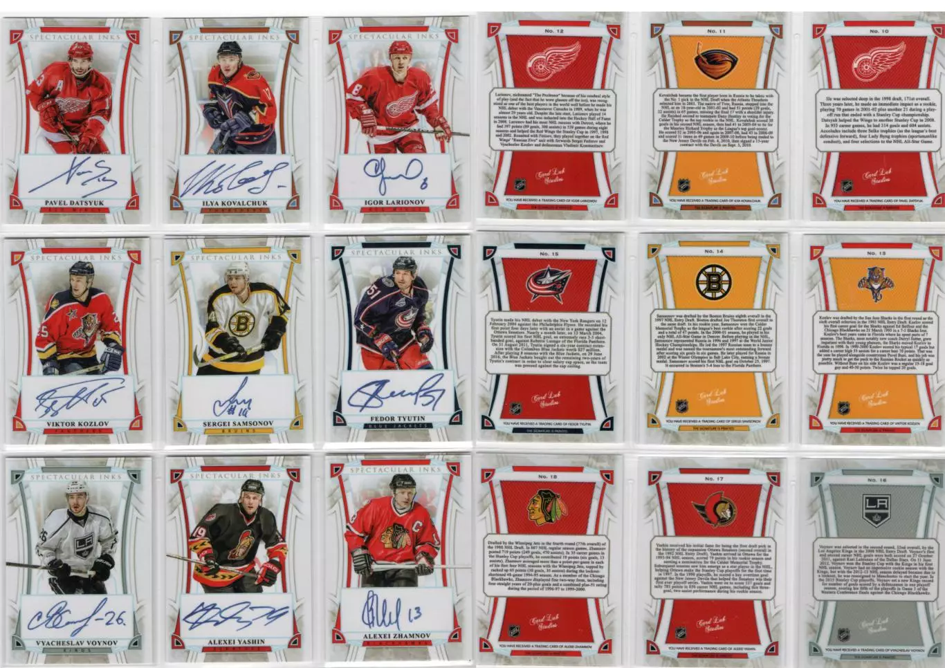 Автографы хоккеистов набор из 5 случайных карточек 2