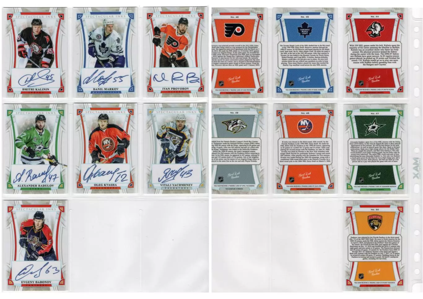 Автографы хоккеистов набор из 5 случайных карточек 6