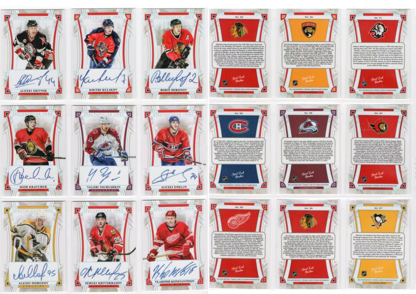 Автографы хоккеистов набор из 5 случайных карточек 7