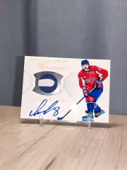 CLS Favourite Alexander Ovechkin Овечкин 2 автограф