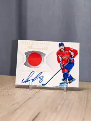 CLS Favourite Alexander Ovechkin Овечкин 3 автограф