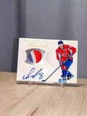 CLS Favourite Alexander Ovechkin Овечкин 5 автограф