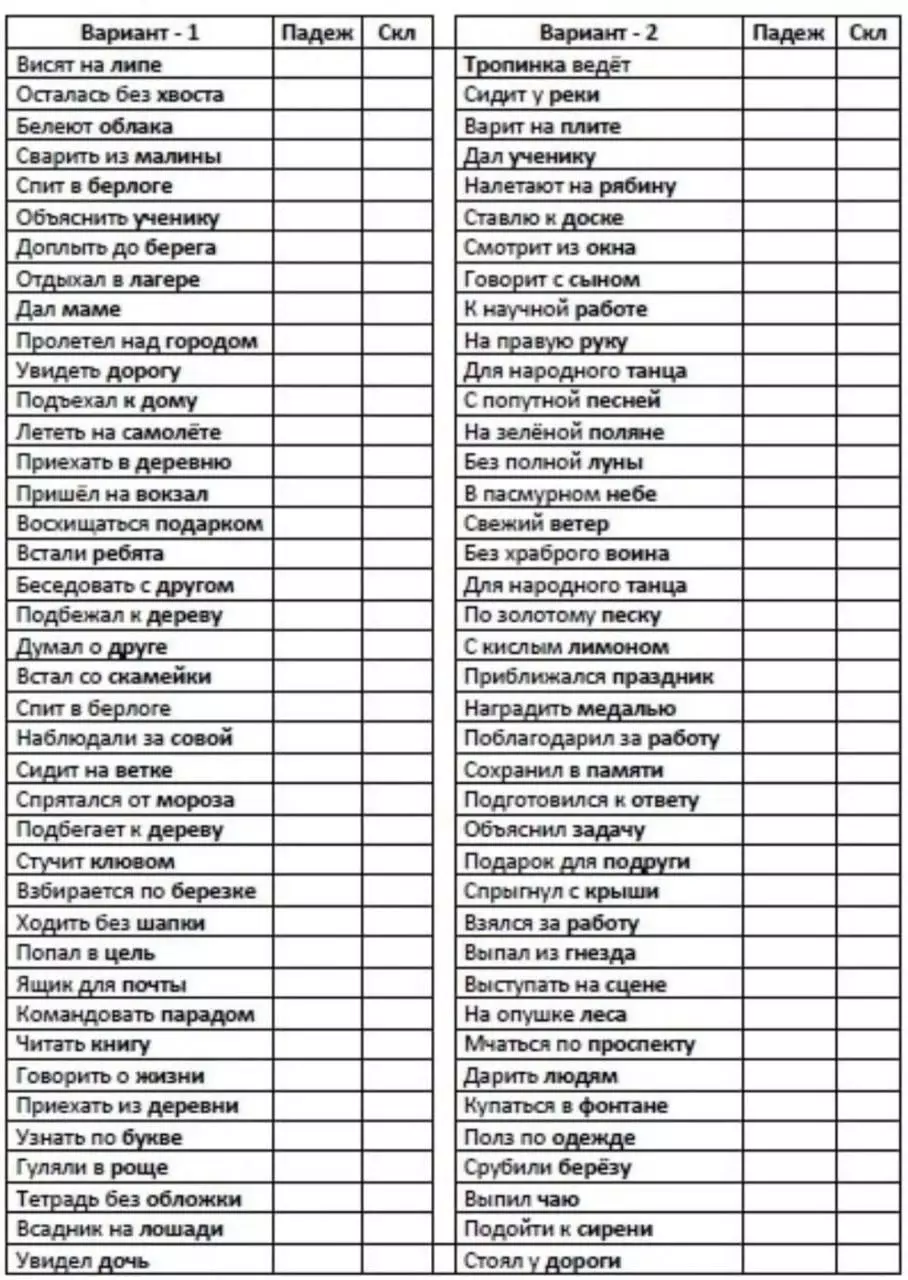 №8 Card Lab Studios Magnificent LeBron James	Kyrie Irving	Kevin Love 2