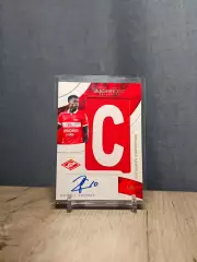 CLS Magnificent Collection Quincy Promes С