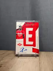 CLS Magnificent Collection Quincy Promes Е