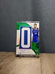 CLS Magnificent Collection Giannis Antetokounmpo O