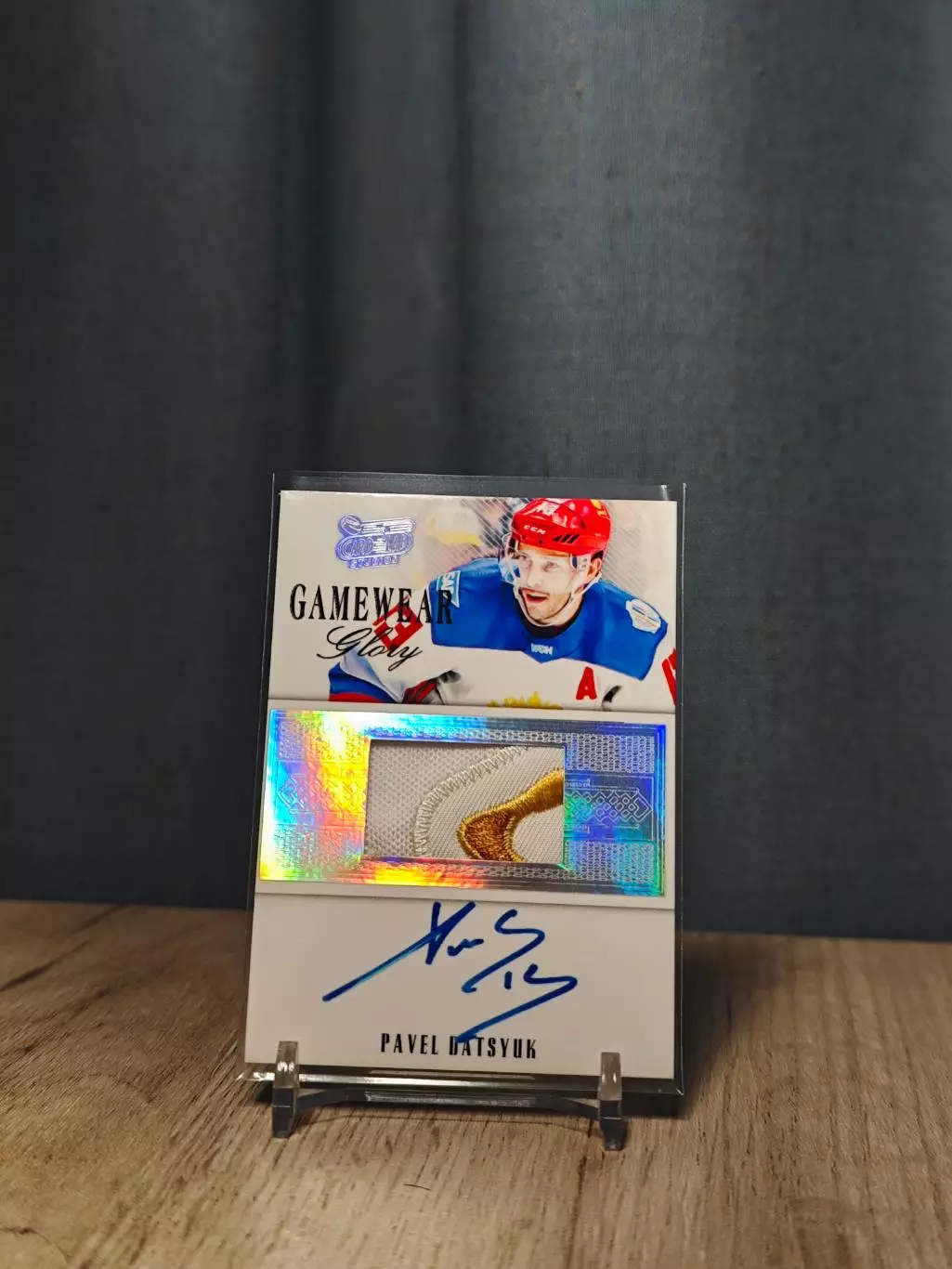 #7 Card Lab Studios Gamewear Glory Pavel Datsyuk