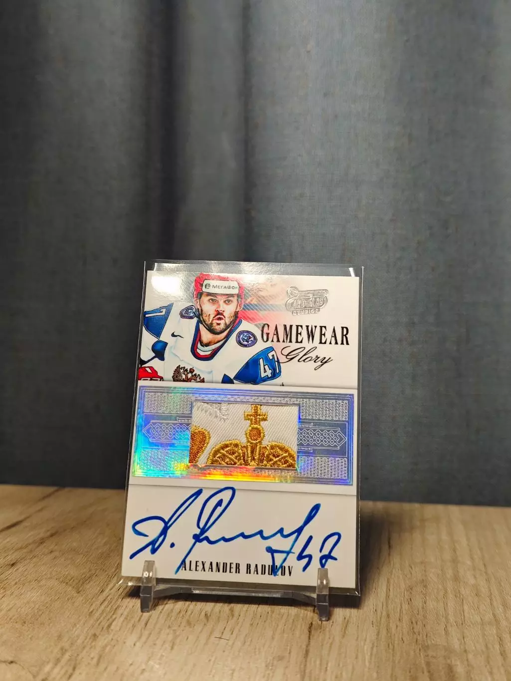 #8 Card Lab Studios Gamewear Glory Alexander Radulov 1