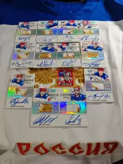 #8 Card Lab Studios Gamewear Glory Alexander Radulov