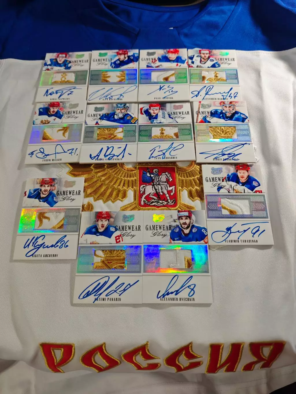 #10 Card Lab Studios Gamewear Glory Vladimir Tarasenko 1