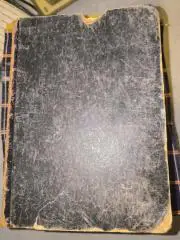 Менге Опитц Руководство по гинекологии 1914