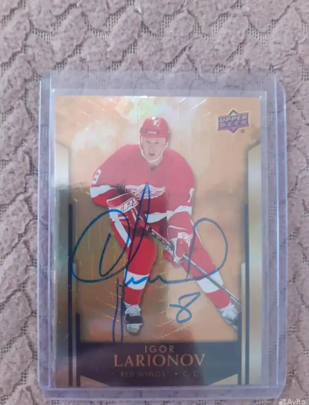 Автограф Игоря Ларионова на карте