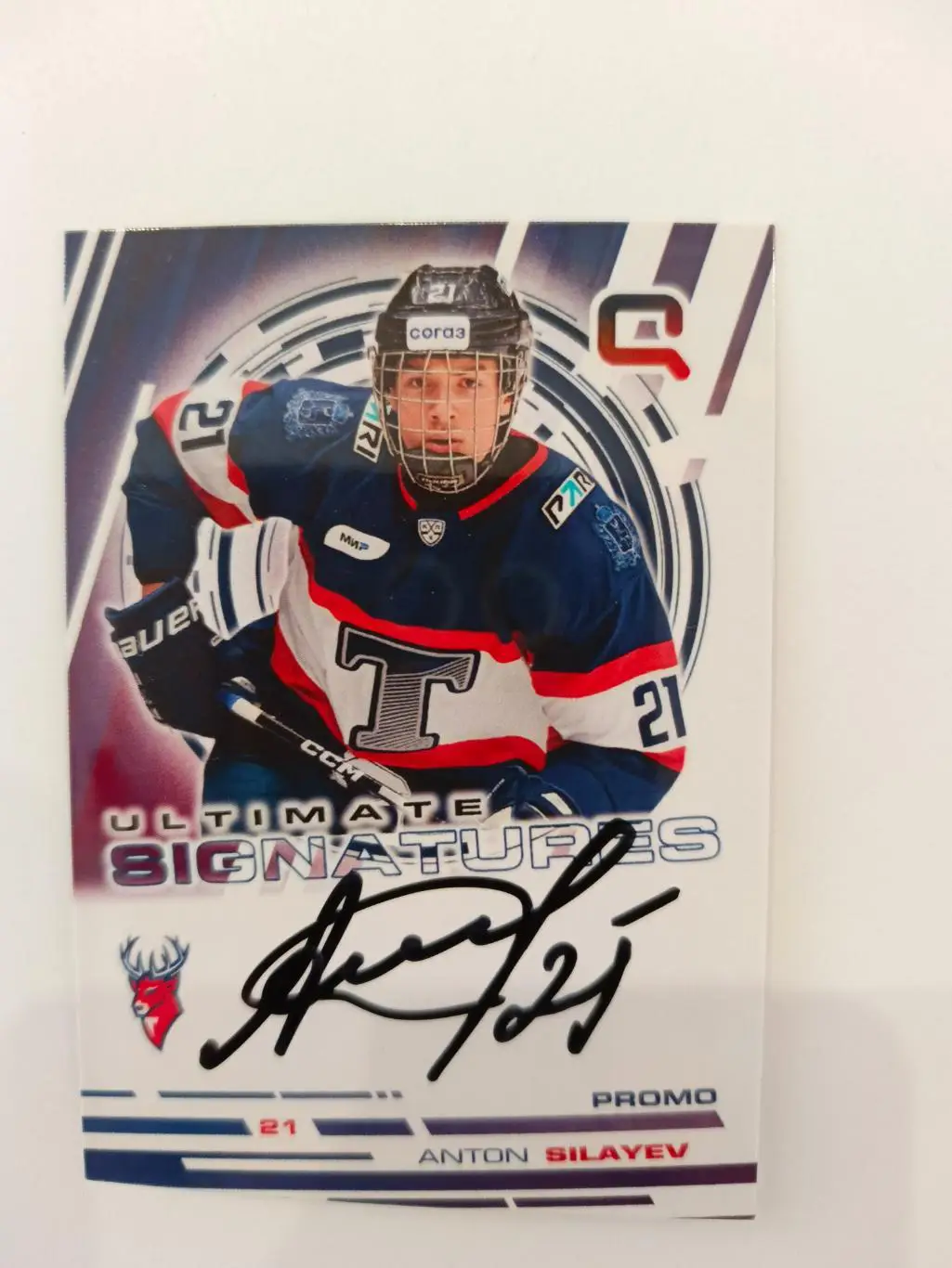 Автограф на карте Антон Силаев
