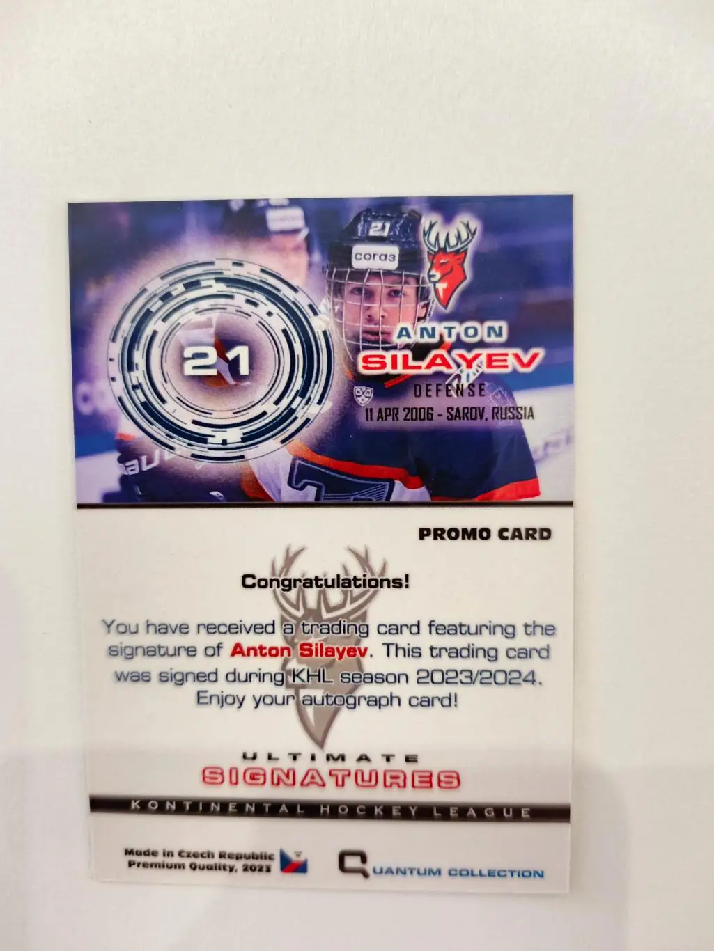 Автограф на карте Антон Силаев 1