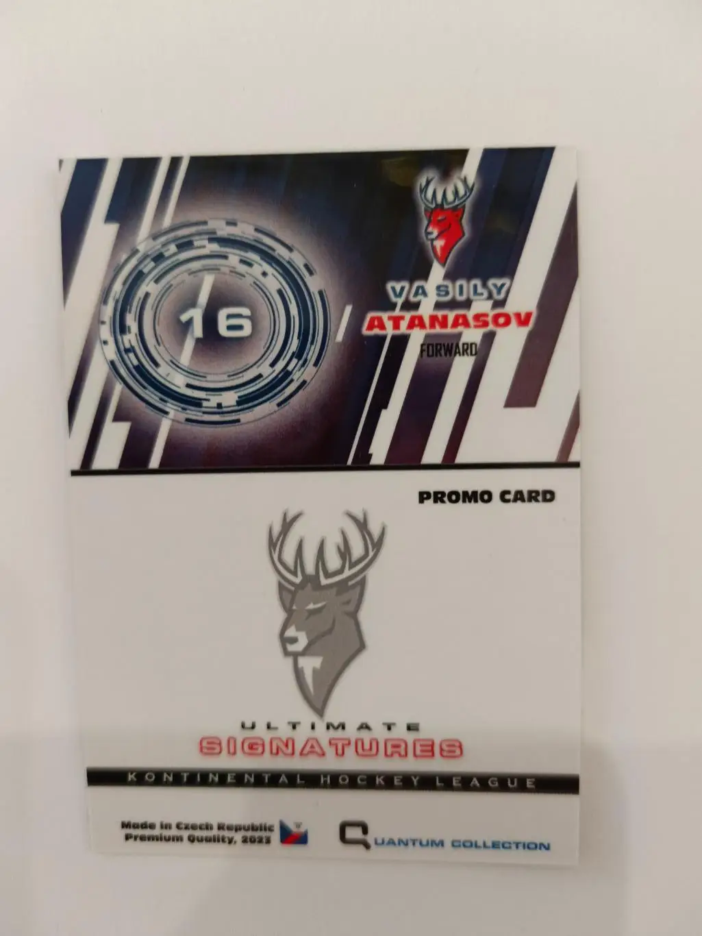 Автограф на карте Василий Атанасов 1