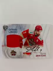 Автограф + джерси - Джейк Челиос (Куньлунь)