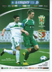 Карпати Львів - Ворскла Полтава 21.05.2011