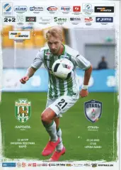 Карпати Львів - Сталь Кам'янське 22.10.2016