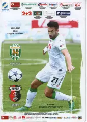 Карпати Львів - Верес Рівне 10.09.2017