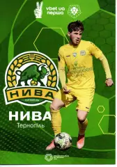 Нива Тернопіль - Кремінь Кременчук 22.04.2023