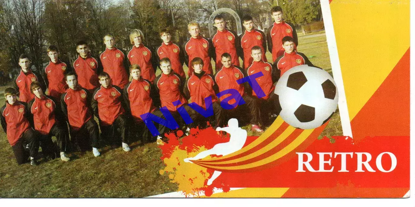 Турнір Кубок Ретро 2011 - Україна (Ретро Ватутіне), Нідерланди, Польща, Бельгія