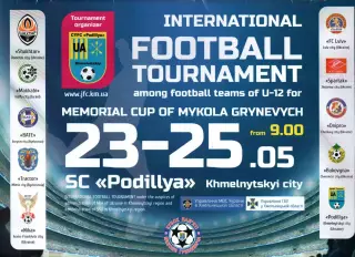 Турнір пам'яті Миколи Гриневича 23-25.05.2012 #