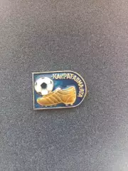 Значок - бутса - ФК Кайрат Алма-Ата