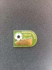 Значок - бутса - ФК Дніпро Дніпропетровськ