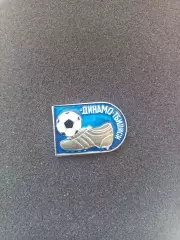 Значок - бутса - ФК Динамо Тбілісі