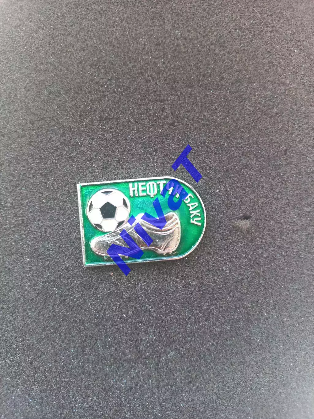Значок - бутса - ФК Нефтчі Баку
