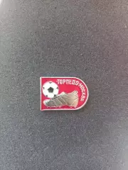 Значок - бутса - ФК торпедо москва