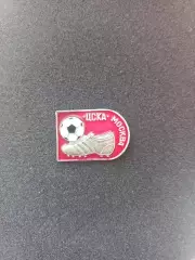 Значок - бутса - ФК цска москва