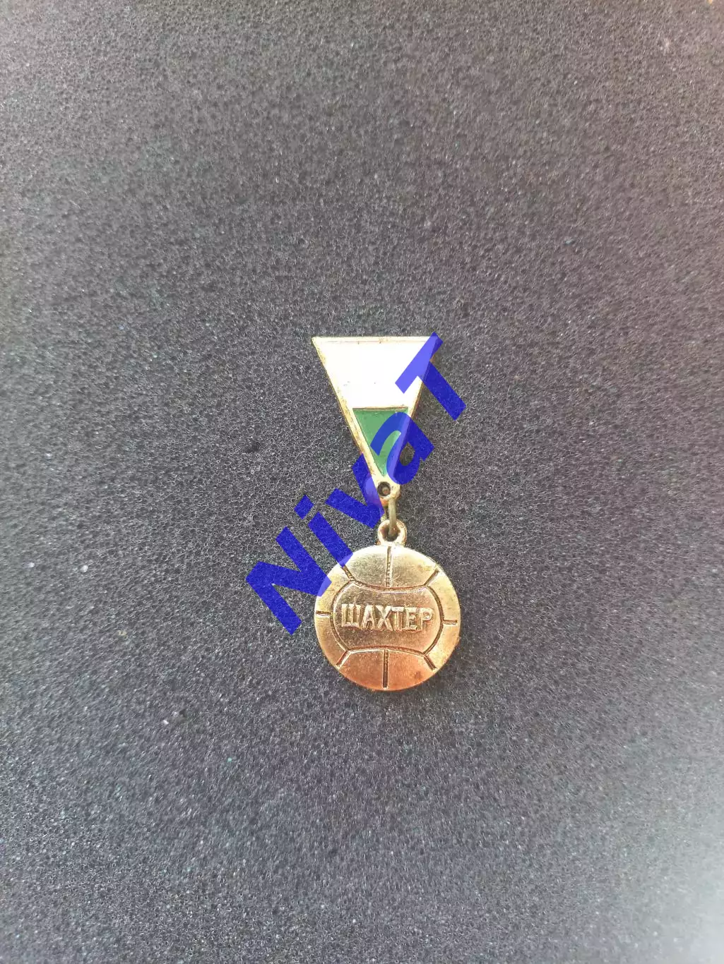 Значок на підвісці - ФК Шахтар Донецьк