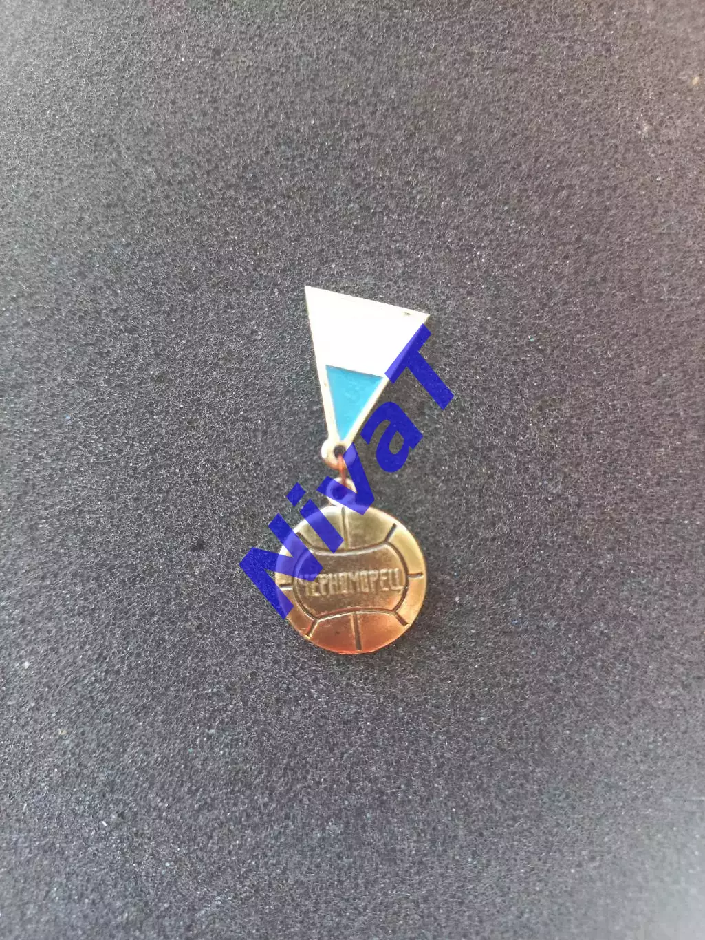 Значок на підвісці - ФК Чорноморець Одеса